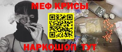 мдма Пушкино