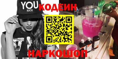 гидропоника Пугачёв