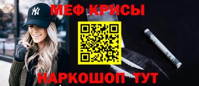 гидропоника Пугачёв