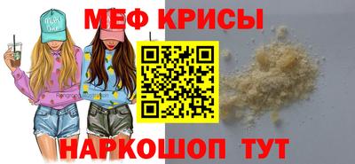 мдма Пушкино