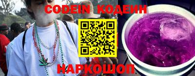 мдма Пушкино