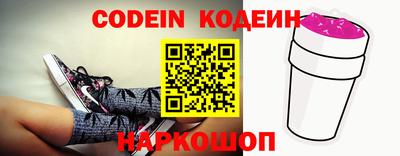 гидропоника Пугачёв