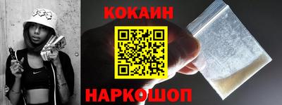 мдма Пушкино