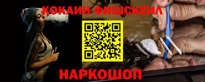 гидропоника Пугачёв