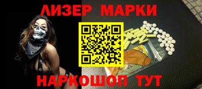 гидропоника Пугачёв
