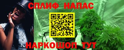 мдма Пушкино