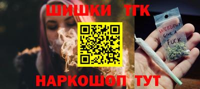стаф Пыть-Ях