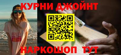стаф Пыть-Ях