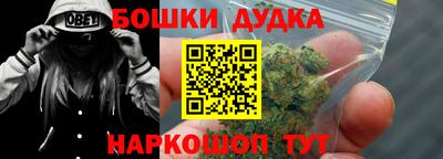 гидропоника Пугачёв