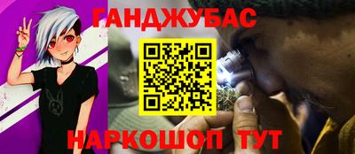 мдма Пушкино