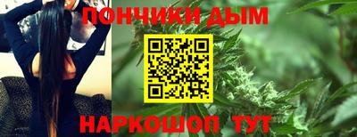 мдма Пушкино
