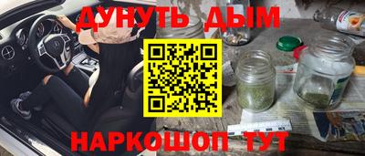 стаф Пыть-Ях