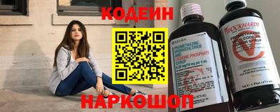 гидропоника Пугачёв