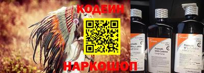 стаф Пыть-Ях