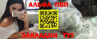 гидропоника Пугачёв