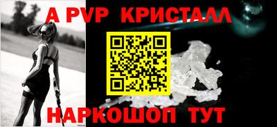 гидропоника Пугачёв