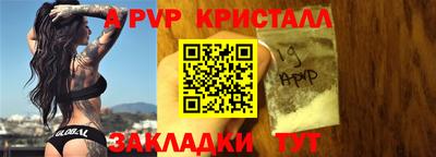 мдма Пушкино