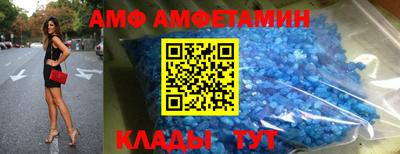 мдма Пушкино
