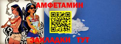 мдма Пушкино