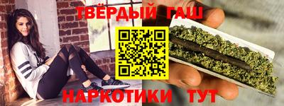 стаф Пыть-Ях
