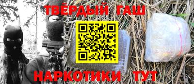 мдма Пушкино