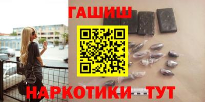 стаф Пыть-Ях