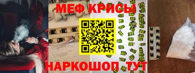 гидропоника Пугачёв