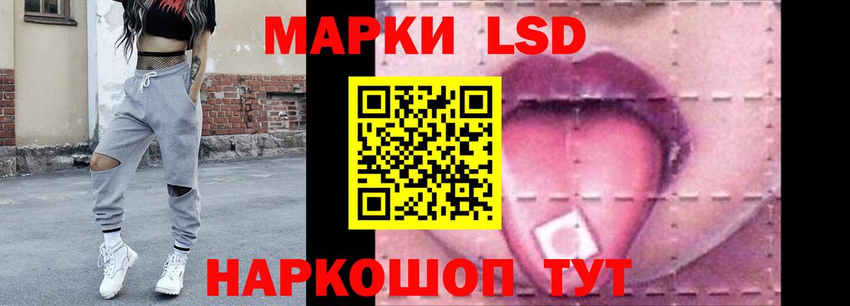 Баксан  ЛСД экстази ecstasy  Вход с VPN 